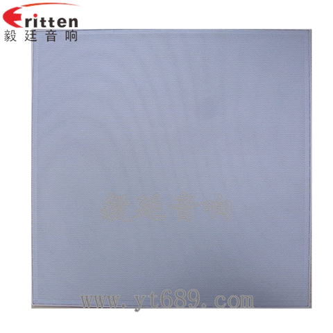 8寸25芯60瓦天花全頻喇叭