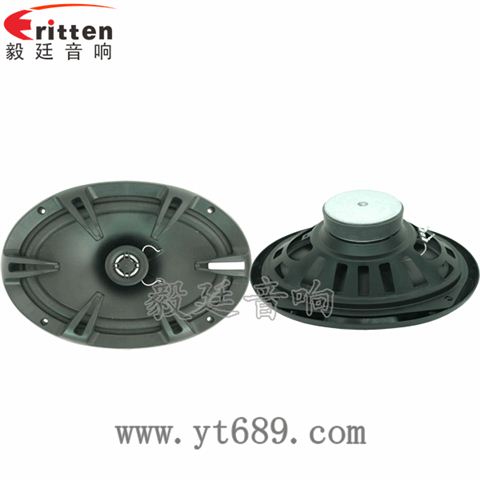 25芯25瓦汽車音響全頻喇叭