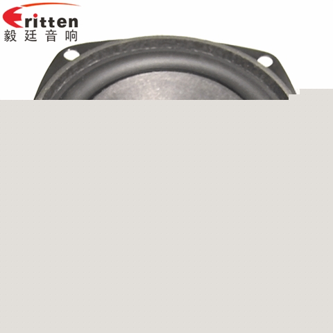 78mm20W雙磁重低音喇叭