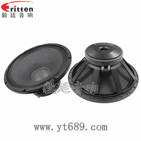 15寸重低音舞臺(tái)喇叭