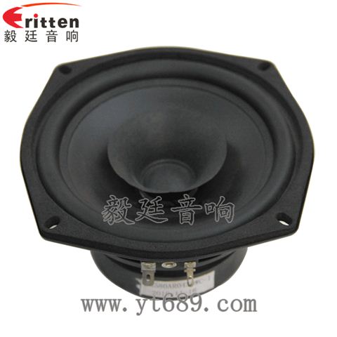5.25寸25芯全頻多媒體喇叭