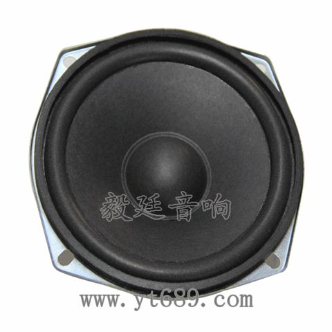 4.5寸16芯8W全頻喇叭