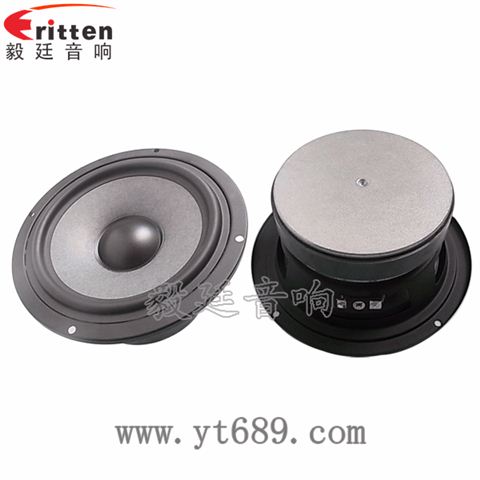 5.25寸汽車音響喇叭廠家