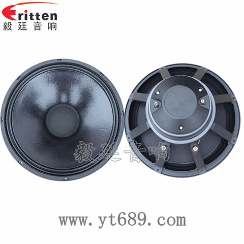 15寸8歐200W全頻喇叭