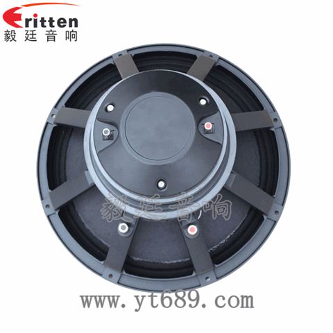 15寸8歐200W全頻喇叭