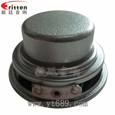 45mm喇叭-高品質喇叭