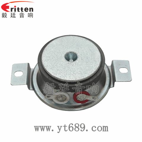 1.5寸10W藍牙音響全頻喇叭