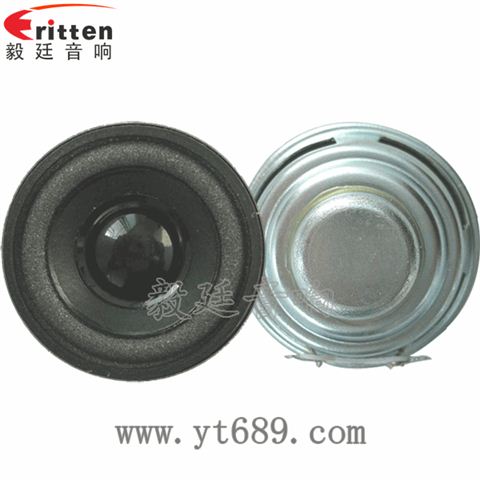 1.5寸2W4歐全頻喇叭