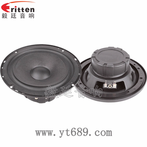 6.5寸汽車套裝喇叭