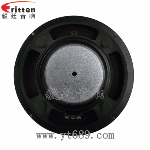 8寸30W汽車音響全頻喇叭