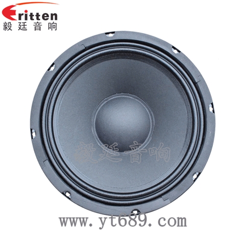 10寸150瓦汽車音響重低音喇叭