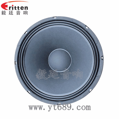 15寸75芯150W重低音喇叭