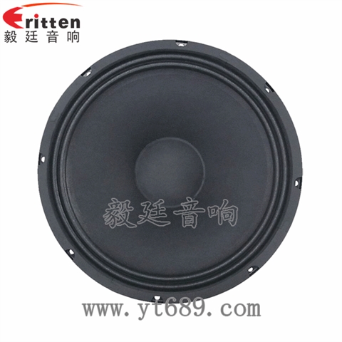 12寸汽車音響重低音喇叭