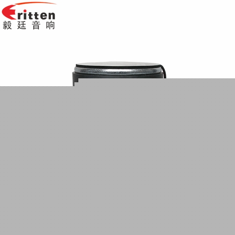 5.7寸40W汽車音響同軸全頻喇叭