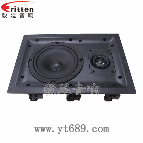 5.25寸25芯25瓦全頻喇叭
