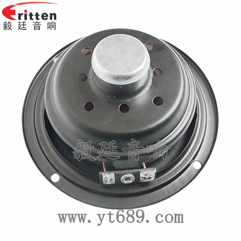 4寸16芯4歐10W全頻喇叭