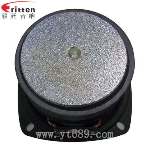 78mm10W多媒體全頻喇叭