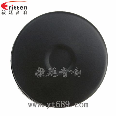 90mm15W4歐全頻喇叭