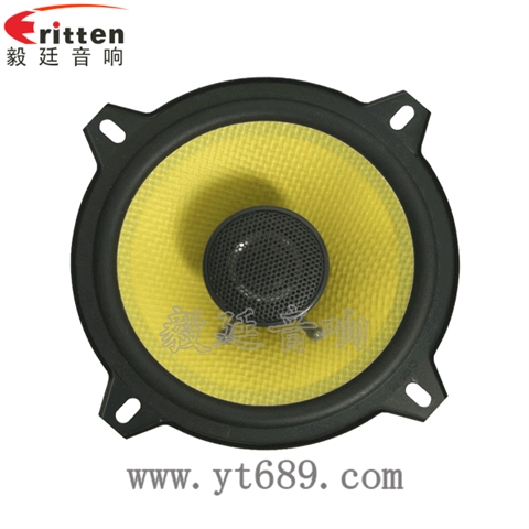 5.25寸汽車(chē)音響全頻同軸喇叭