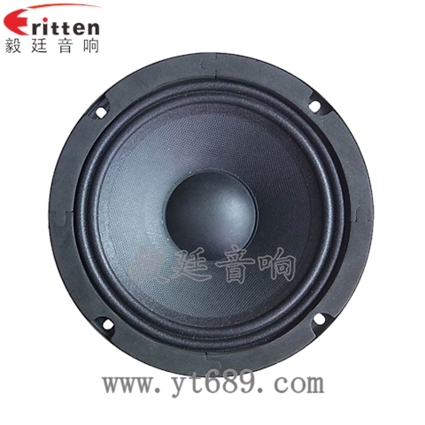 6.5寸中低音舞臺(tái)音箱喇叭