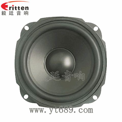 5寸15W藍牙音箱重低音喇叭