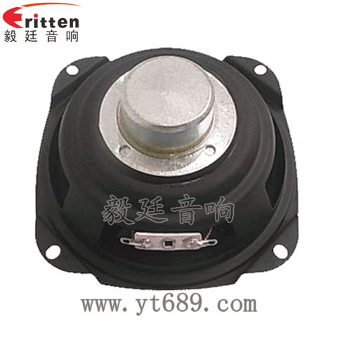 5寸15W藍牙音箱重低音喇叭