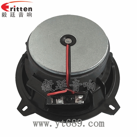 5.25寸25芯40瓦全頻喇叭