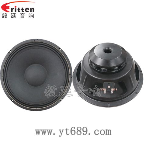10寸75瓦汽車音響重低音喇叭