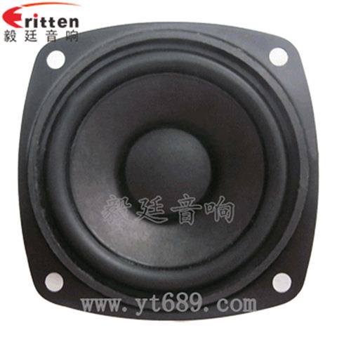 70mm8歐15w全頻喇叭