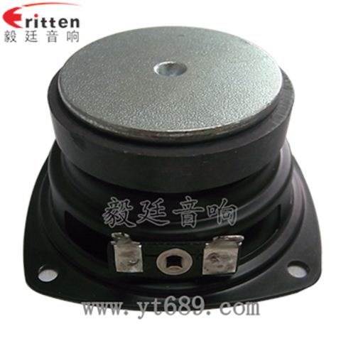 70mm8歐15w全頻喇叭