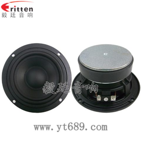 4.5寸30w中低音喇叭廠家