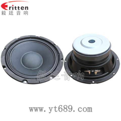 8寸50芯重低音喇叭