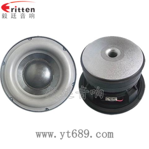 8寸250w家庭影院低音喇叭