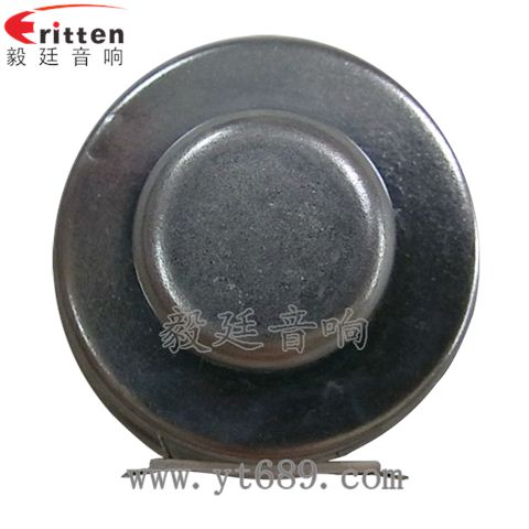 36mm13芯2瓦內磁全頻喇叭
