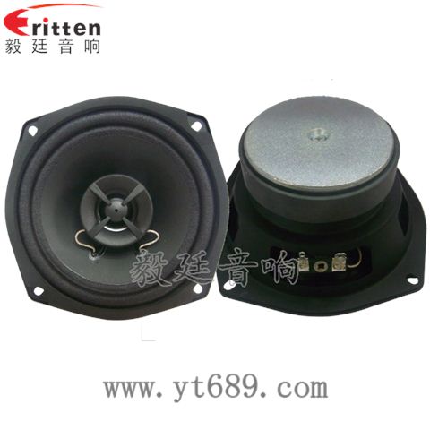 5.25寸25芯20瓦無線桌面全頻喇叭