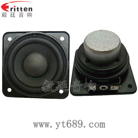 2.25寸20芯8瓦全頻喇叭
