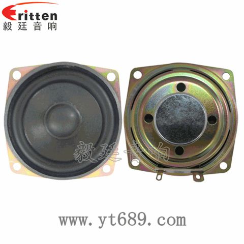 2.5寸16芯10瓦藍(lán)牙音箱全頻喇叭