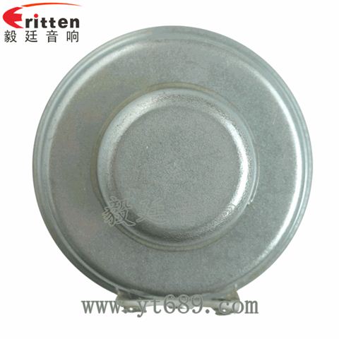 36mm2瓦藍牙音箱全頻喇叭