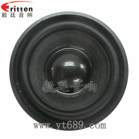 40mm3瓦藍牙無線桌面音箱喇叭