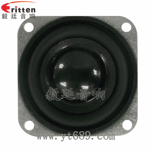 40mm3瓦16芯故事機(jī)全頻喇叭