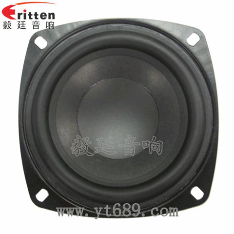 4寸25芯25瓦全頻無線桌面音箱喇叭