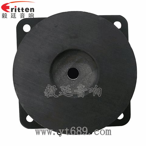 3寸25芯20瓦中低音藍牙音箱喇叭