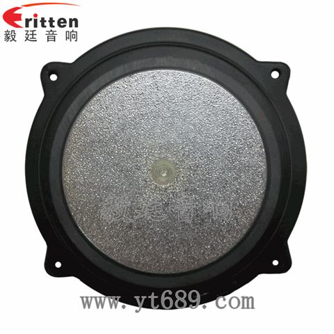 4寸15瓦20芯多媒體音箱中音喇叭