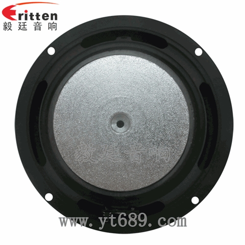 6.5寸25芯HIFI音箱中音喇叭