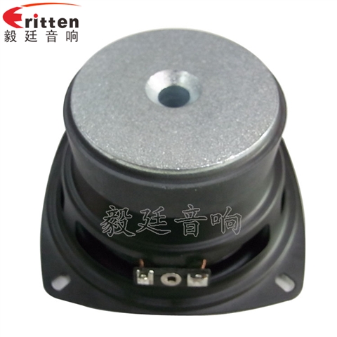 4寸多媒體重低音喇叭