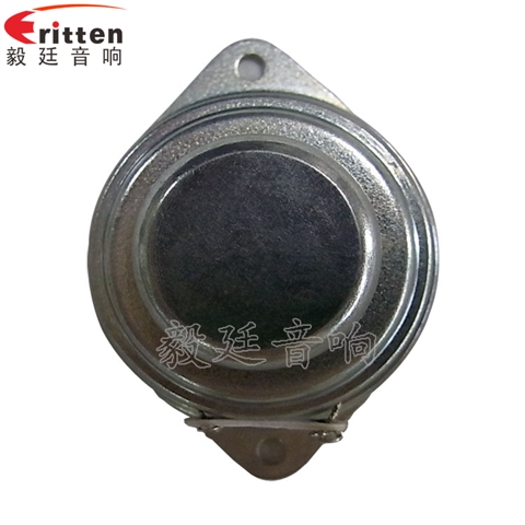 40mm全頻內磁故事喇叭