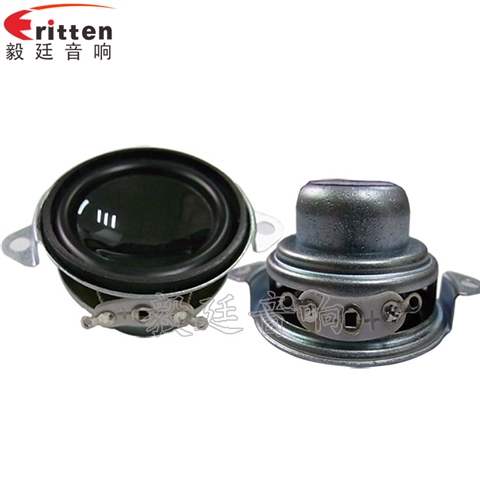 40mm雙耳全頻學習機喇叭