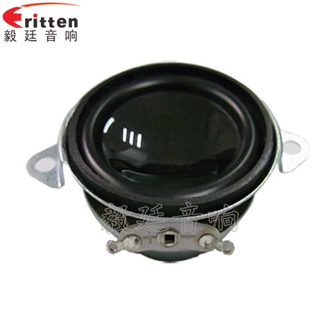 40mm雙耳全頻學習機喇叭