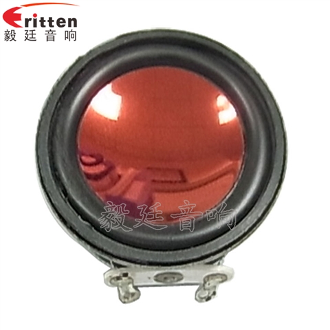 36mm全頻內(nèi)磁故事機(jī)喇叭