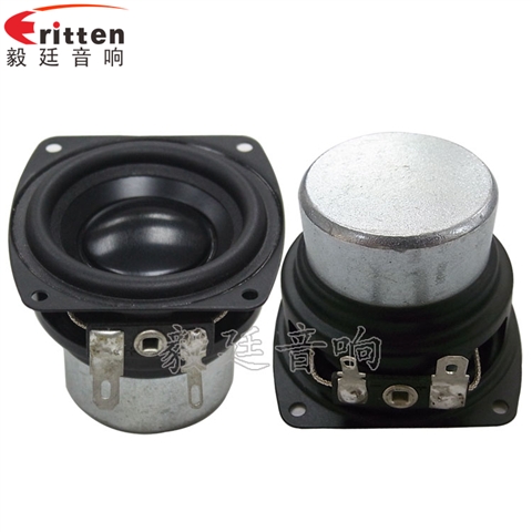 2寸全頻HIFI音箱喇叭